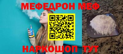 apvp Комсомольск-на-Амуре