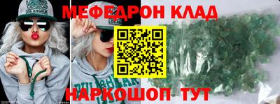скорость Конаково