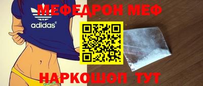 экстази Коммунар