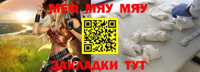 экстази Коммунар