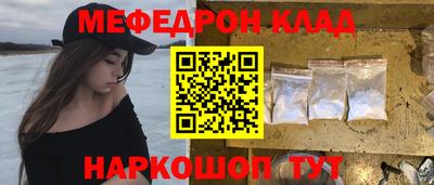 экстази Коммунар