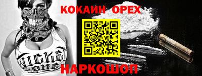 apvp Комсомольск-на-Амуре