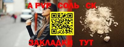 экстази Коммунар