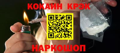 apvp Комсомольск-на-Амуре