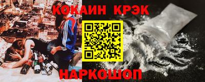 apvp Комсомольск-на-Амуре