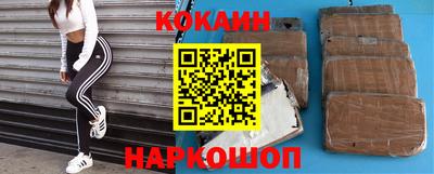 apvp Комсомольск-на-Амуре