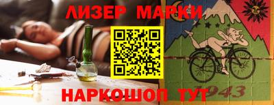 apvp Комсомольск-на-Амуре