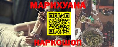 скорость Конаково