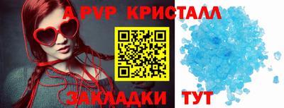скорость Конаково