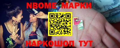 скорость Конаково