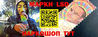 скорость Конаково