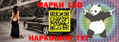 apvp Комсомольск-на-Амуре