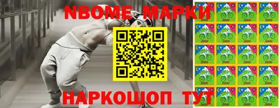 скорость Конаково