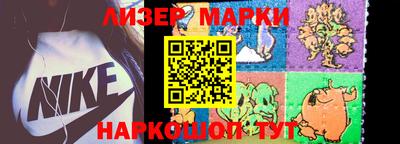 apvp Комсомольск-на-Амуре