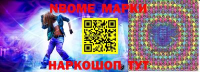 скорость Конаково