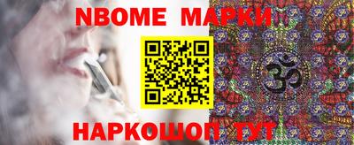 скорость Конаково