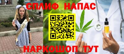 экстази Коммунар