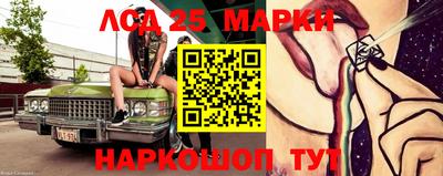 экстази Коммунар