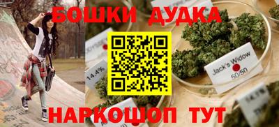 скорость Конаково