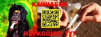 скорость Конаково