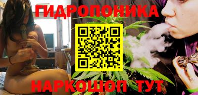 экстази Коммунар