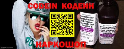 apvp Комсомольск-на-Амуре