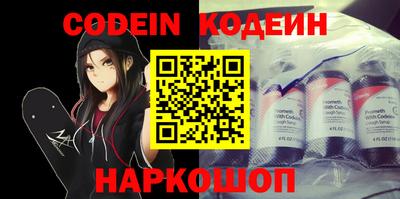 экстази Коммунар