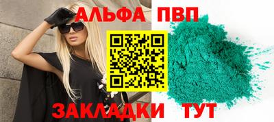 скорость Конаково