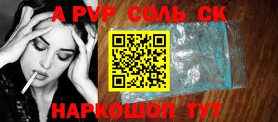 экстази Коммунар