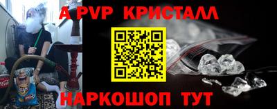 скорость Конаково