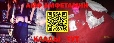 скорость Конаково