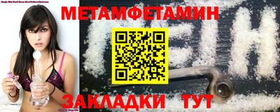 экстази Коммунар