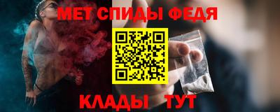 apvp Комсомольск-на-Амуре