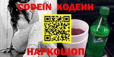 скорость Конаково