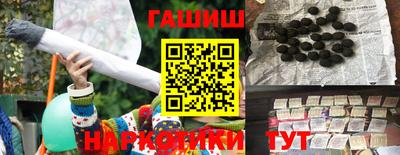 экстази Коммунар