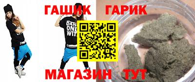 экстази Коммунар