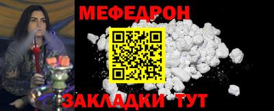 скорость Конаково