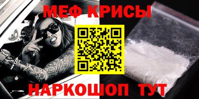 apvp Комсомольск-на-Амуре